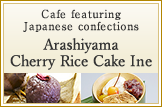 Cafe featuring Japanese confections, Arashiyama Cherry Rice Cake Ine